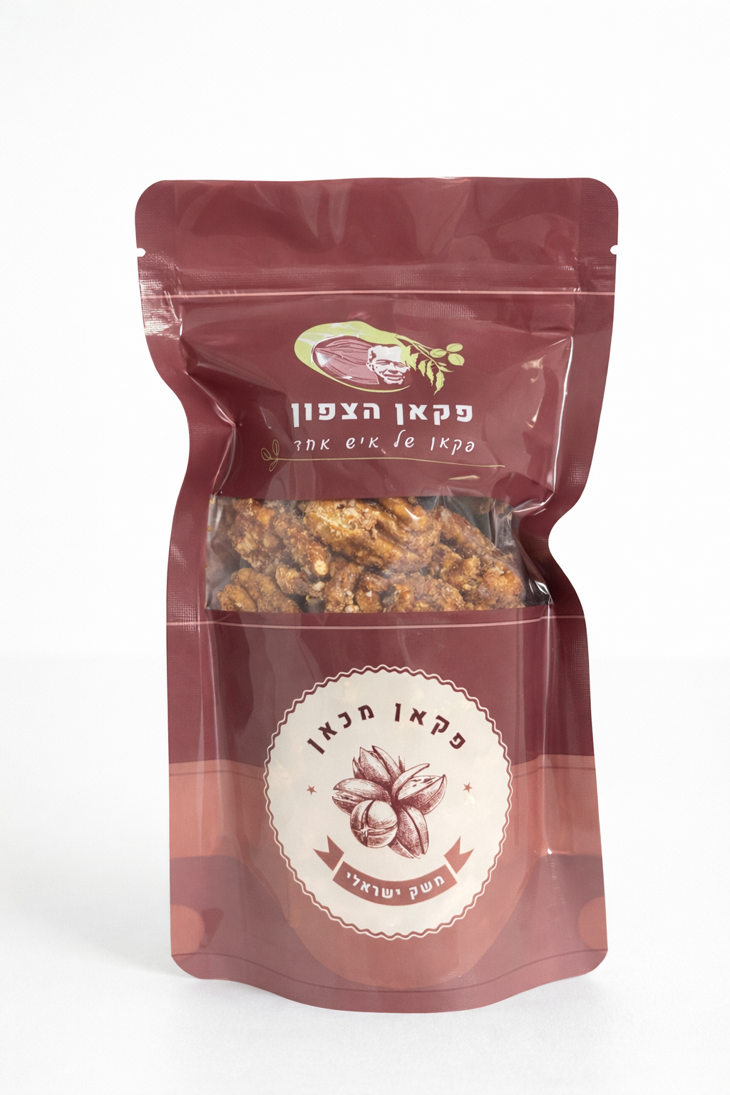 Mishloach Manot – Boutique Purim Box