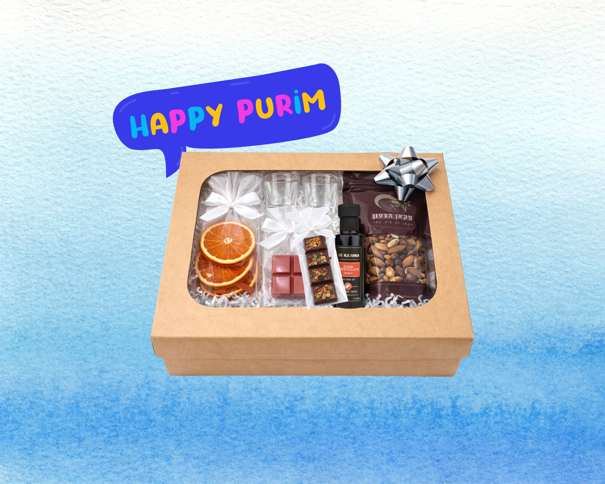 Mishloach Manot – Boutique Purim Box