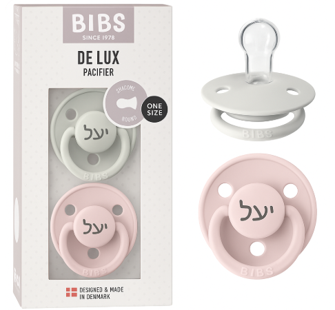 The Perfect Duo: Custom Pacifiers & Clip